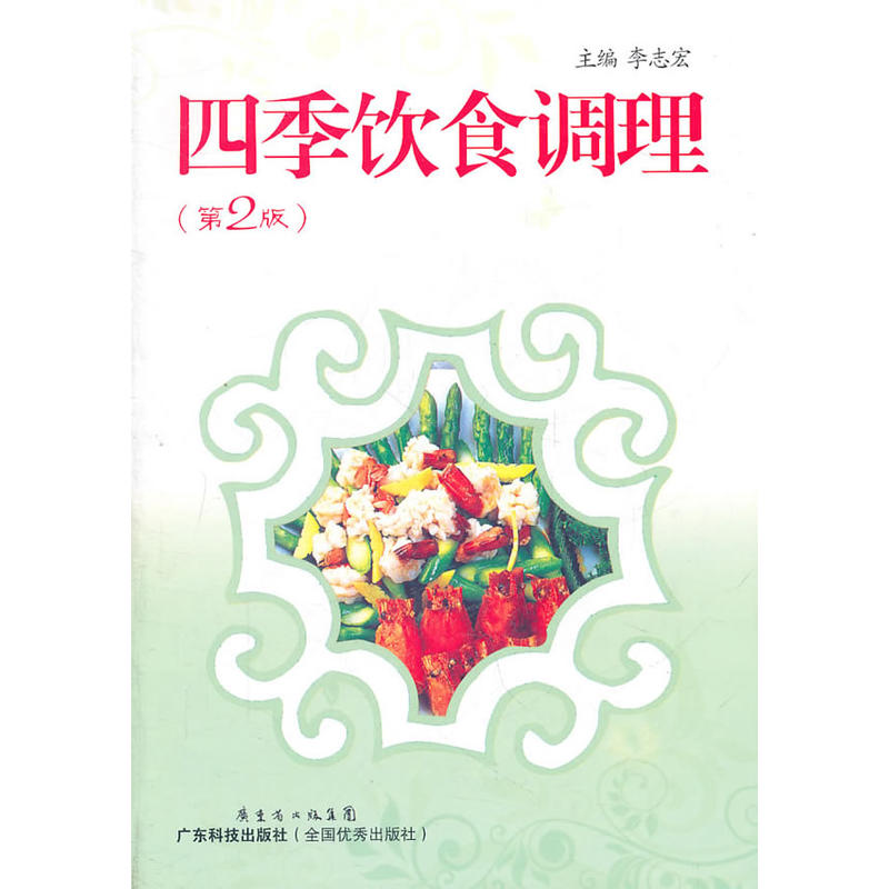 �ļ��ʳ�{(di��o)������2�棩