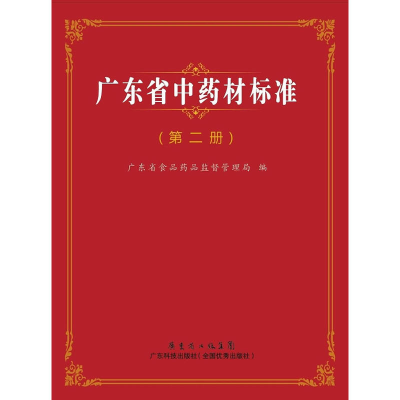 �V�|ʡ��ˎ�Ę˜ʣ��ڶ��ԣ�