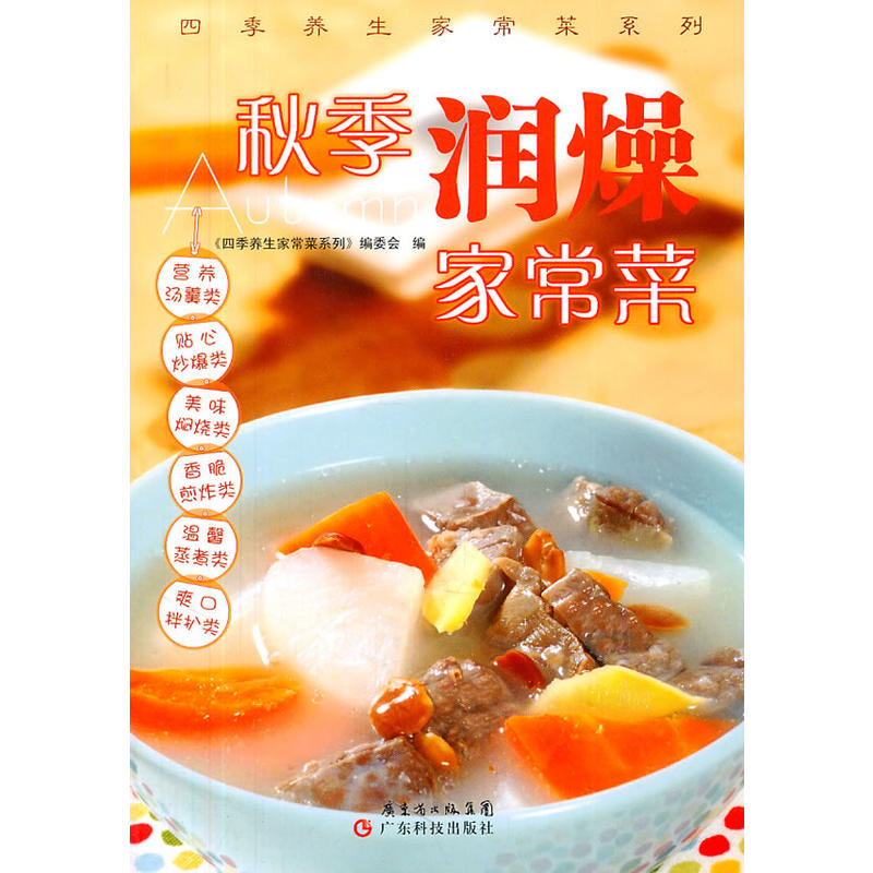 �＾����ҳ��ˣ��ļ��ҳ���ϵ�У�