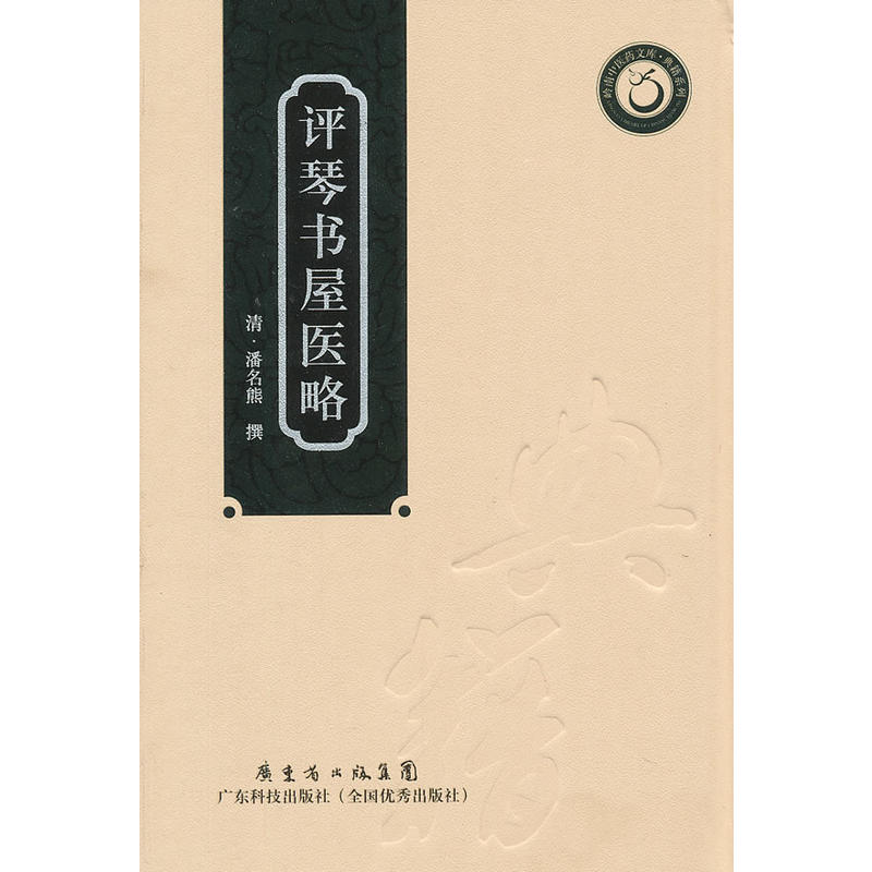 �u�ٕ����t(y��)�ԣ��X�����t(y��)ˎ�Ď죩