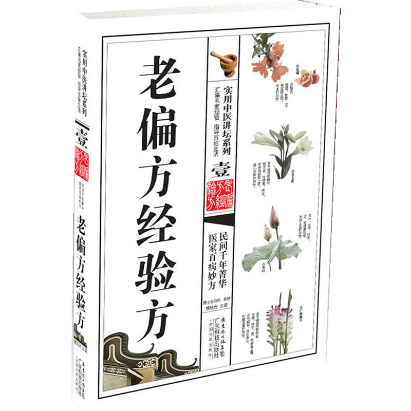 ��ƫ����򞷽