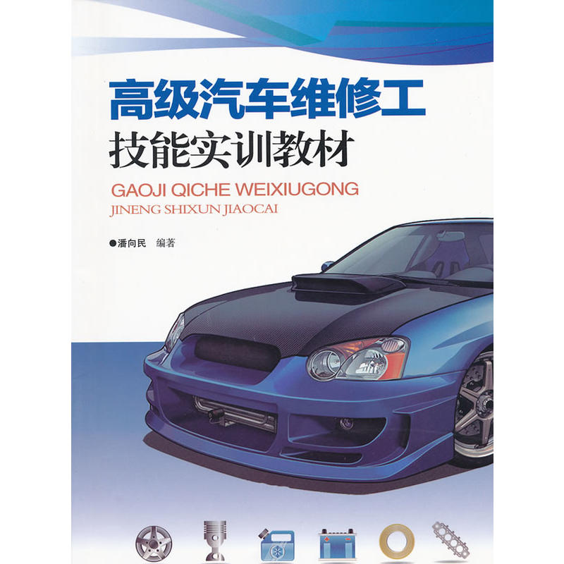 �߼���܇�S�޹����ܡ���Ӗ�̲�