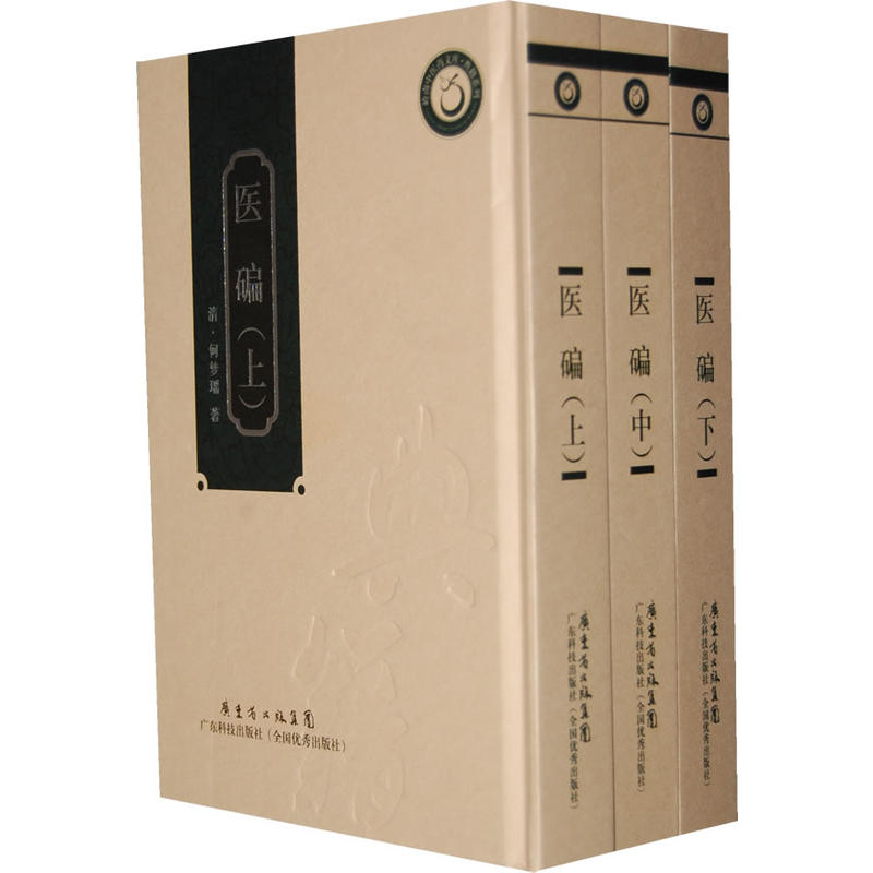 �t(y��)�ܣ��X�����t(y��)ˎ�Ď�(k��)���伮ϵ�У�