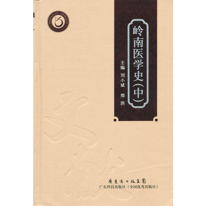 �X���t(y��)�Wʷ���У�