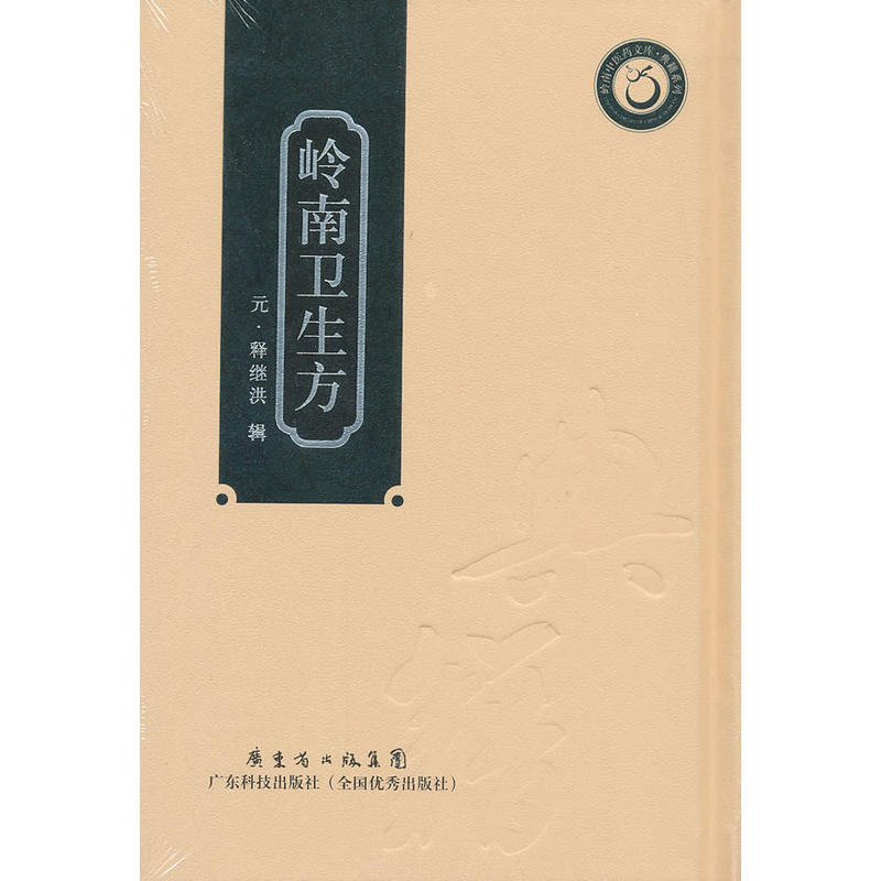 �X���l(w��i)�������X�����t(y��)ˎ�Ď죩