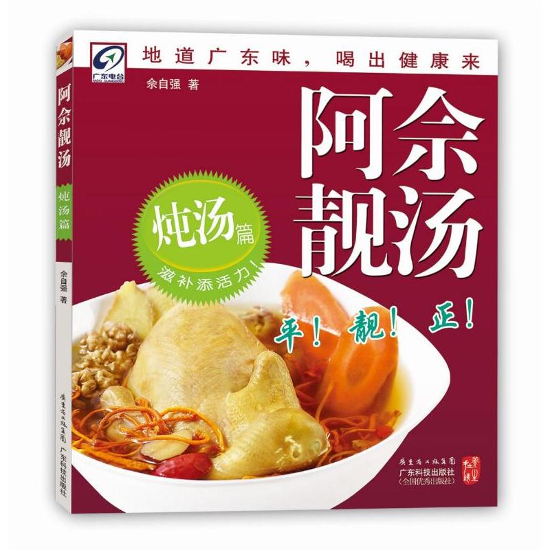 �����n��������ƪ��