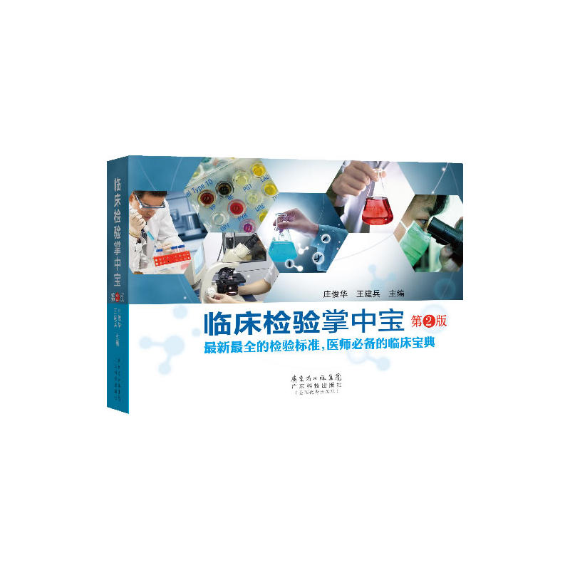 �R���z�(y��n)���Ќ�(�ڶ���)