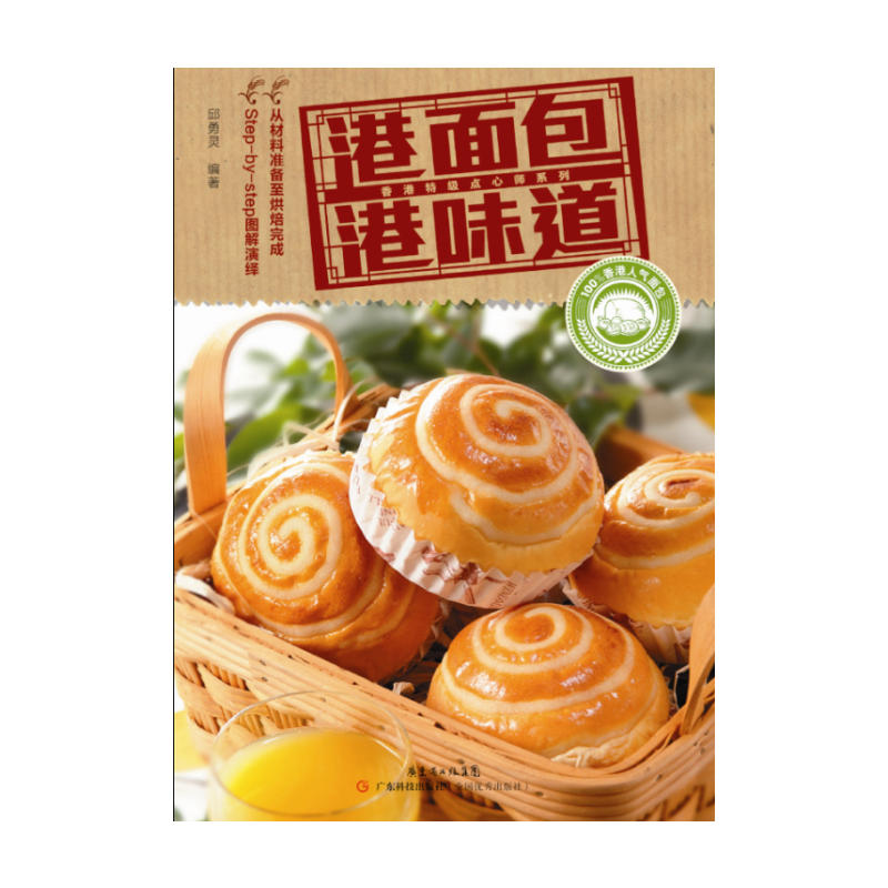 �������ζ��