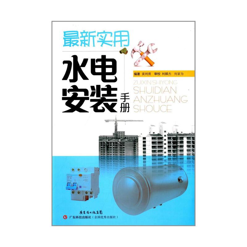 ������ˮ늰��b�փ�