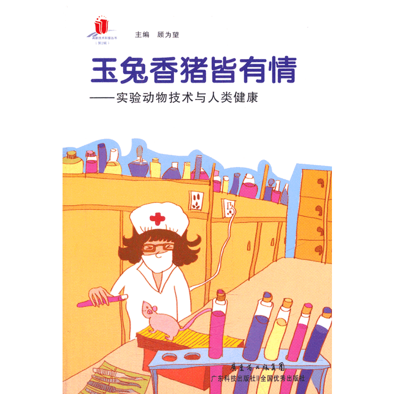 �������i�����顪����(sh��)�(y��n)��(d��ng)�＼�g(sh��)�c����������¼��g(sh��)���Յ������ڣ�݋��