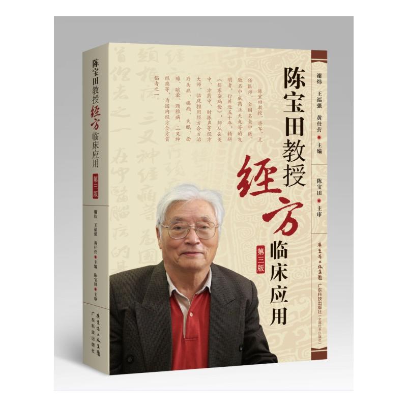 ꐌ�����ڽ�(j��ng)���R������(���N��ʮ��,�������],�W��(j��ng)�����x�Č���ָ��!)