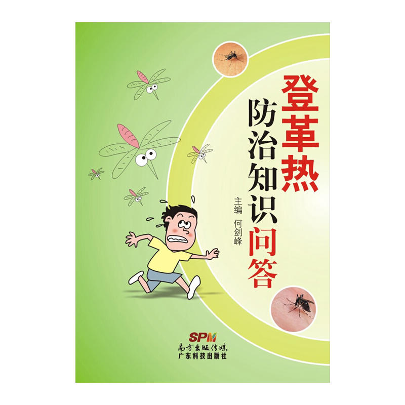 �Ǹ�����֪�R(sh��)��(w��n)��