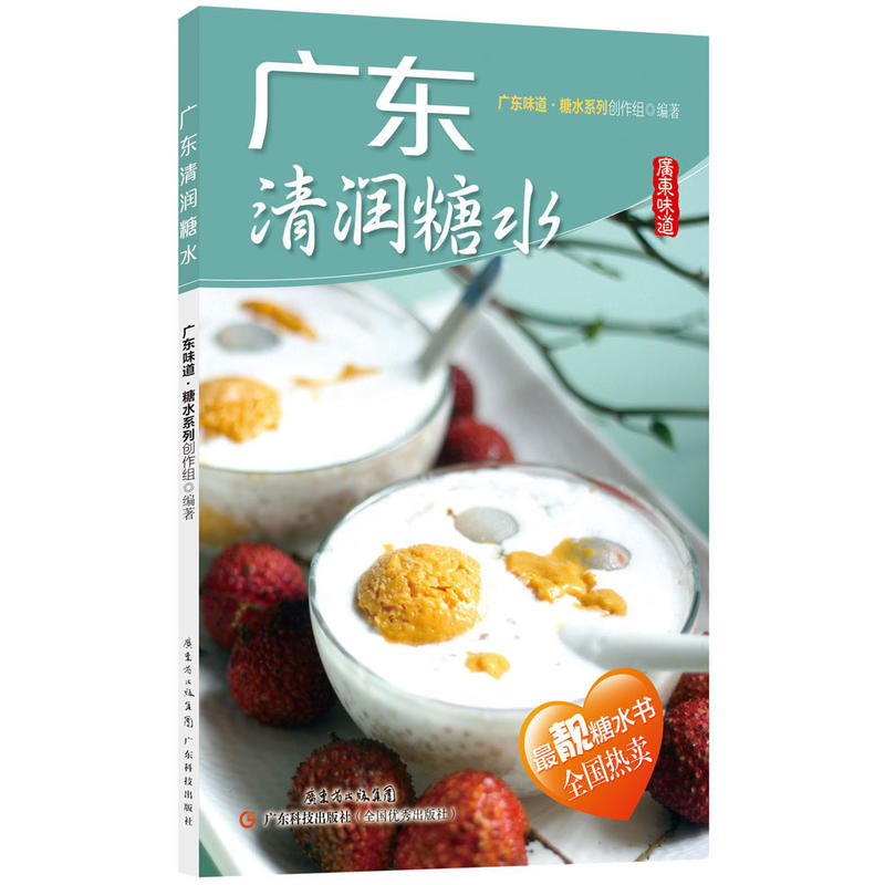 �V�|�坙��ˮ