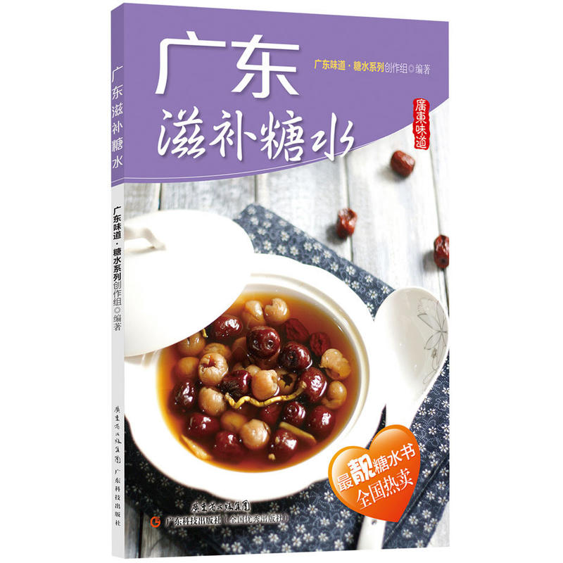 �V�|���a(b��)��ˮ