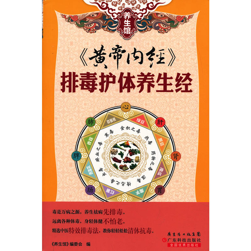 �B(y��ng)���^ϵ��-���S�ۃ�(n��i)��(j��ng)���Ŷ��o(h��)�w�B(y��ng)����(j��ng)