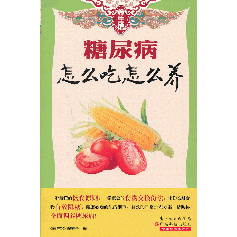 ������ô����ô�B(y��ng)