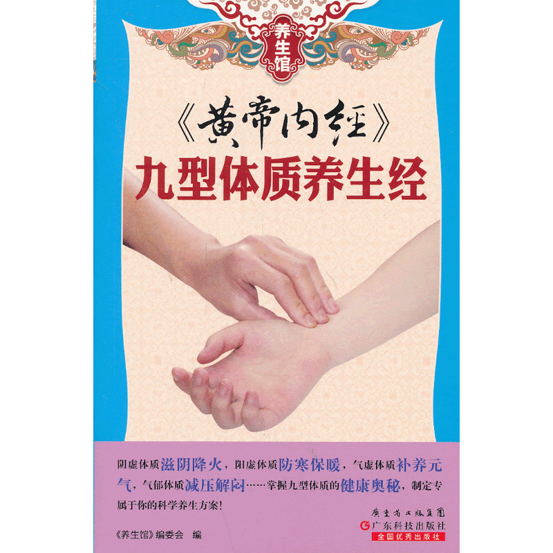 �B(y��ng)���^ϵ��-���S�ۃ�(n��i)��(j��ng)�������w�|(zh��)�B(y��ng)����(j��ng)