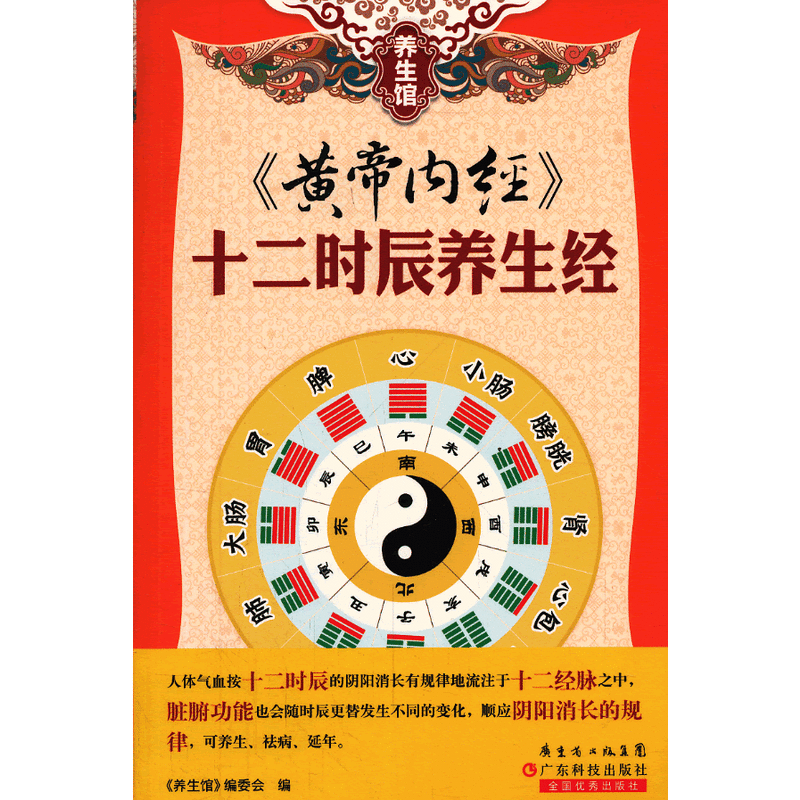 �B(y��ng)���^ϵ��-���S�ۃ�(n��i)��(j��ng)��ʮ���r���B(y��ng)����(j��ng)