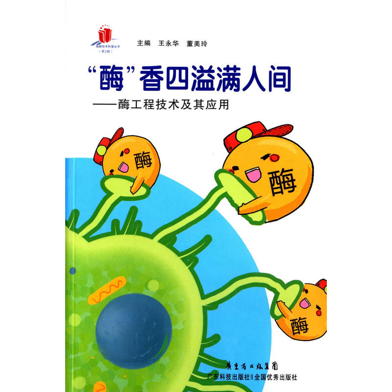 ��ø��������M���g����ø���̼��g(sh��)���䑪(y��ng)��(���¼��g(sh��)���Յ���)