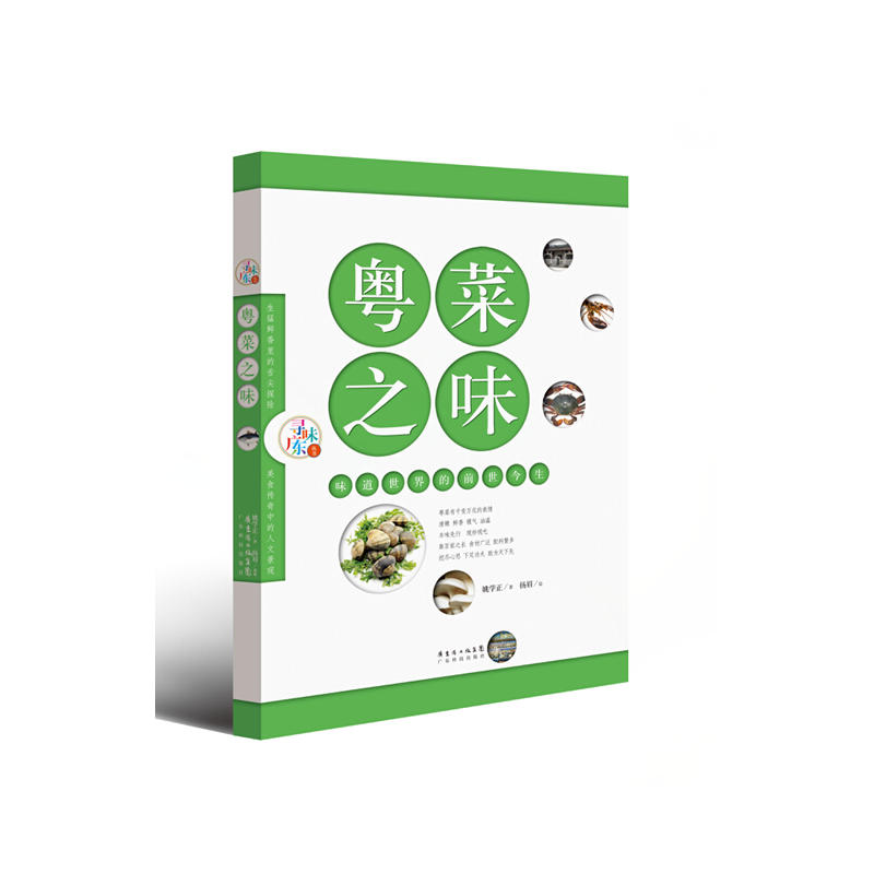 ����֮ζ��ζ�������ǰ����������ζ�V�|������