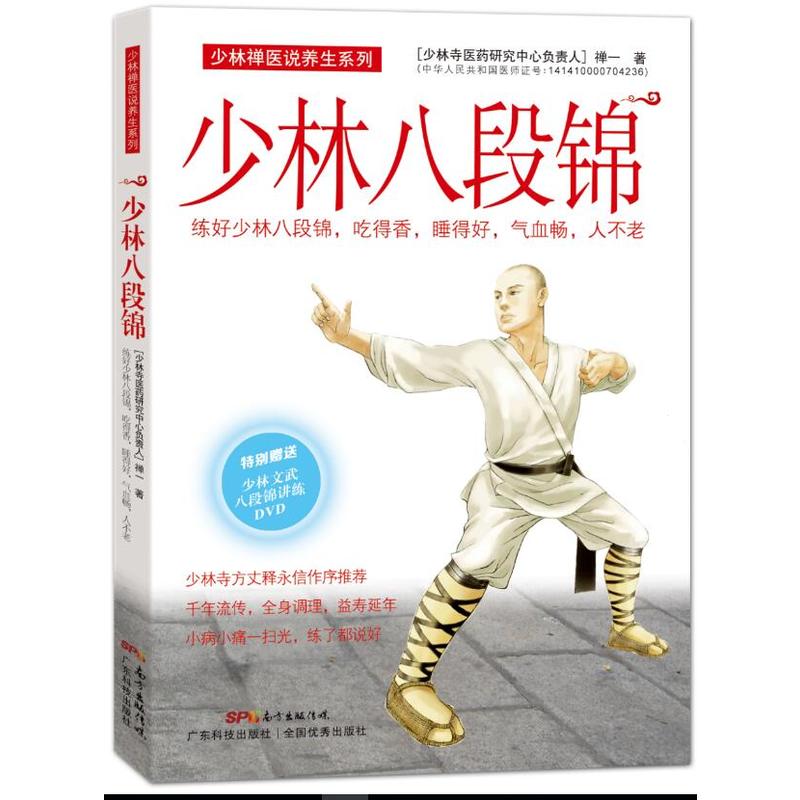 ���ְ˶��\�����ֶU�t(y��)�f�B(y��ng)��ϵ�У�