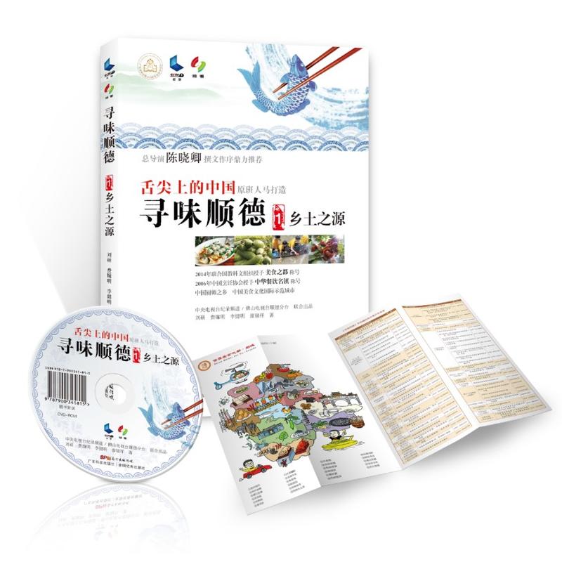 ��ζ혵�1���l(xi��ng)��֮Դ������ҕԭ���P����