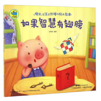 ������׌������˯���L�����£�����ǻ��г��