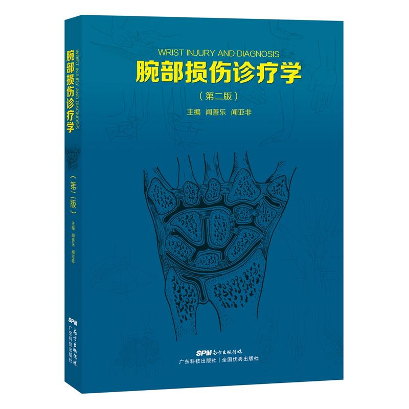 �󲿓p���\���W���ڶ��棩