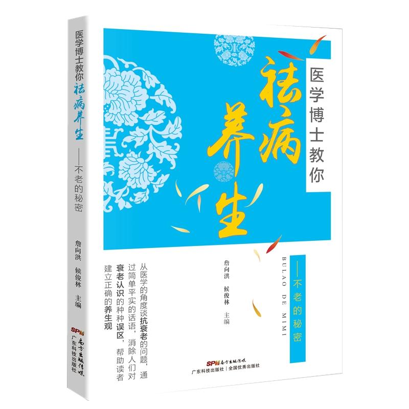 �t(y��)�W(xu��)��ʿ������B(y��ng)��-���ϵ�����