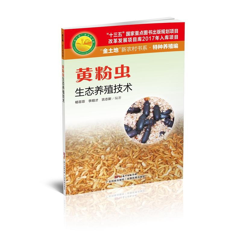 �S���x(ch��ng)���B(t��i)�B(y��ng)ֳ���g(sh��)���������ء����r(n��ng)���(sh��)ϵ �� ��ɫ�B(y��ng)ֳ����