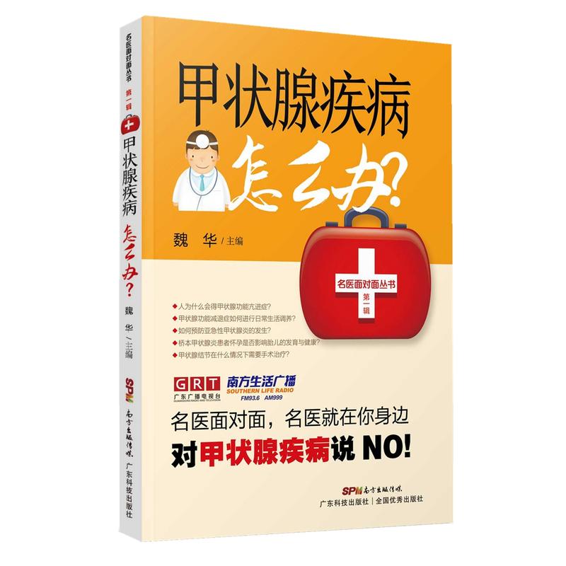 �נ��ټ�����ô�k�������t(y��)�挦�慲�� ��һ݋��