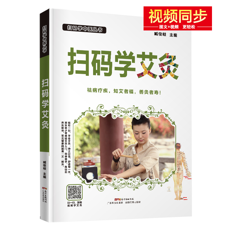 �ߴa�W(xu��)����