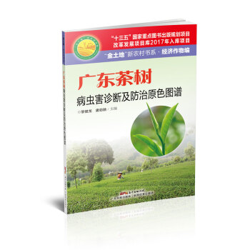 �V�|��䲡�x���\�༰����ԭɫ�D�V