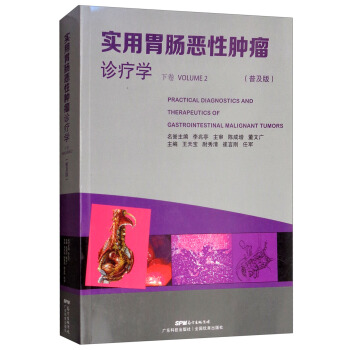 ����θ�c�����[���\���W(xu��)���¾� �ռ��棩