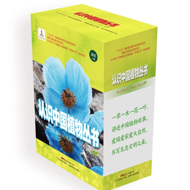 �J(r��n)�R(sh��)�Ї�(gu��)ֲ���(sh��)