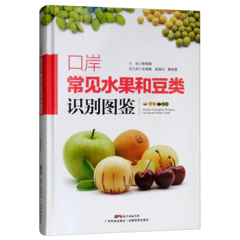 �ڰ���Ҋ(ji��n)ˮ���Ͷ���R(sh��)�e�D�b