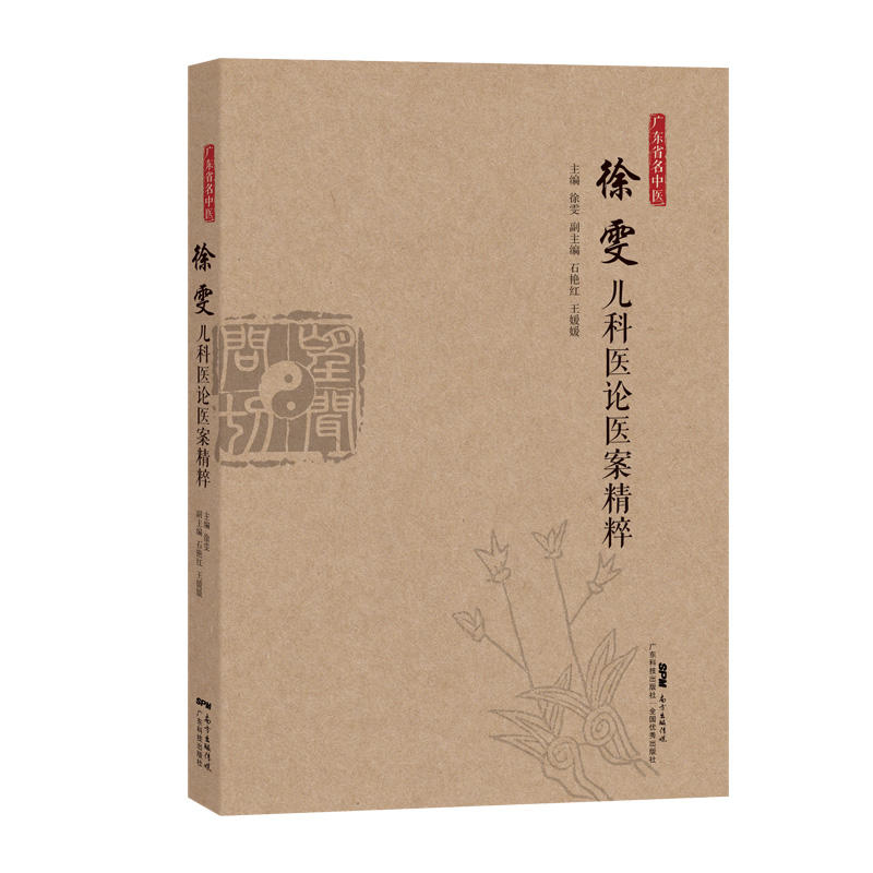 �V�|ʡ�����t(y��)�����t(y��)Փ�t(y��)������