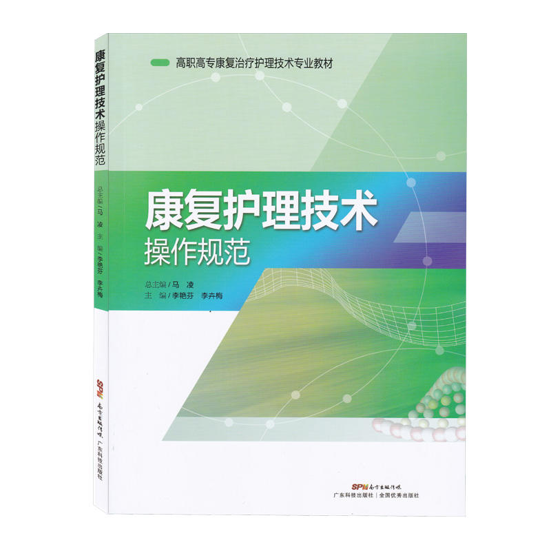 ����(f��)�o�����g(sh��)����Ҏ(gu��)��