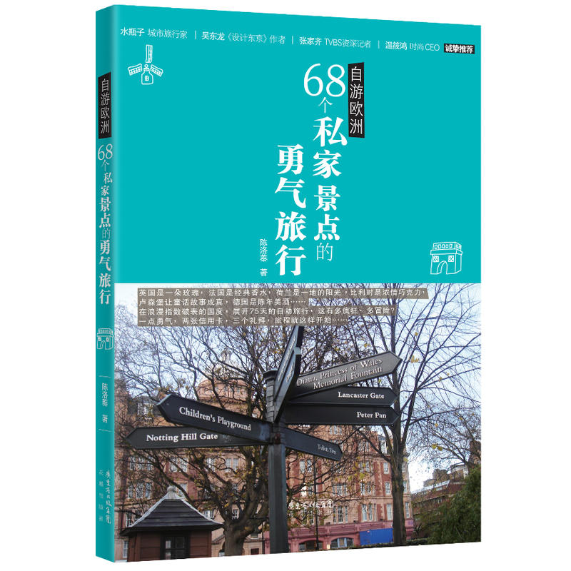 ���ΚW�ޡ���68��˽�Ҿ��c��������