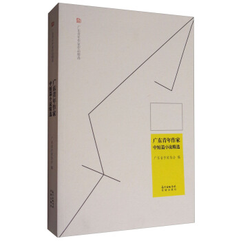 �V�|���������ж�ƪС�f(shu��)���x