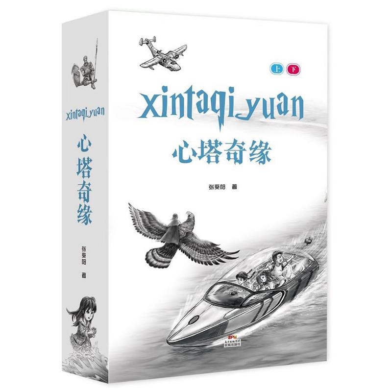 �����澉��������(c��)��