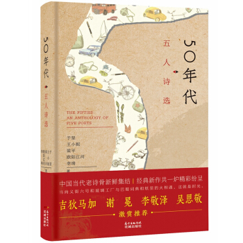 50���������Ԋ(sh��)�x