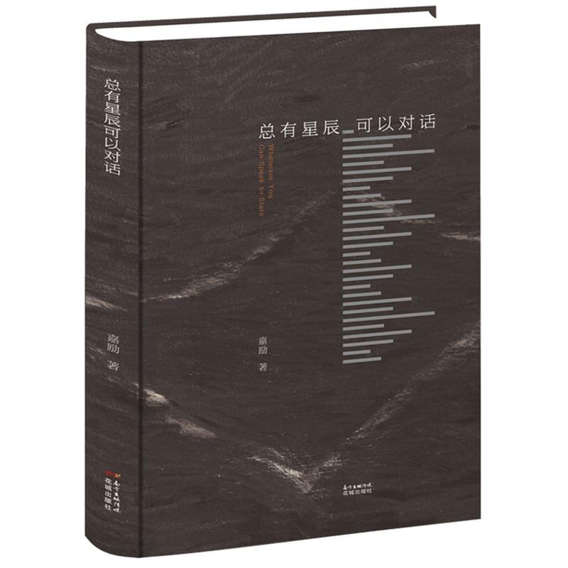 �����ǳ����Ԍ�(du��)Ԓ