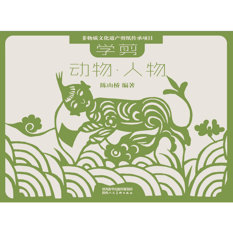 �����|(zh��)�Ļ��z�a(ch��n)�����(xi��ng)Ŀ���н̲� �W(xu��)���(d��ng)�����