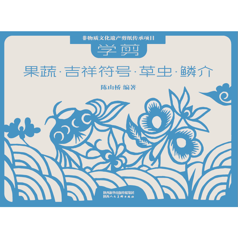 �����|(zh��)�Ļ��z�a(ch��n)�����(xi��ng)Ŀ���н̲� �W(xu��)�����ߡ������̖�����x���[��