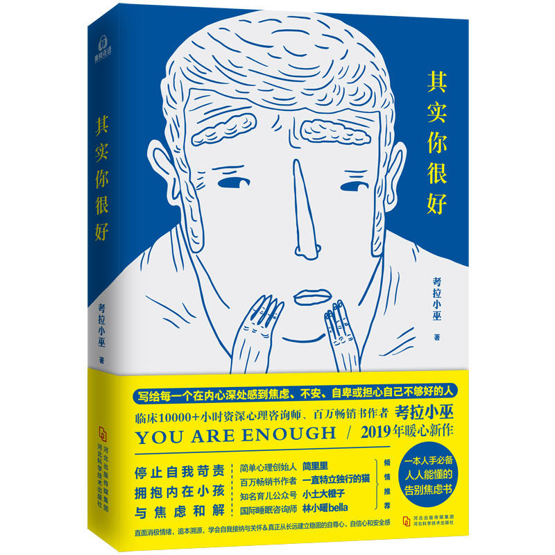 �䌍(sh��)��ܺ�