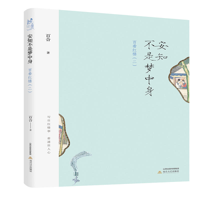 ��֪���ǉ��������ٿ��t�ǣ�����