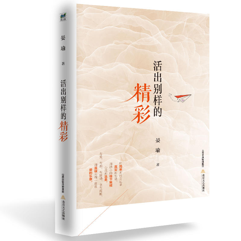 ����e�ӵľ���