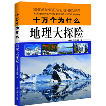 ʮ�f����ʲô��������̽�U