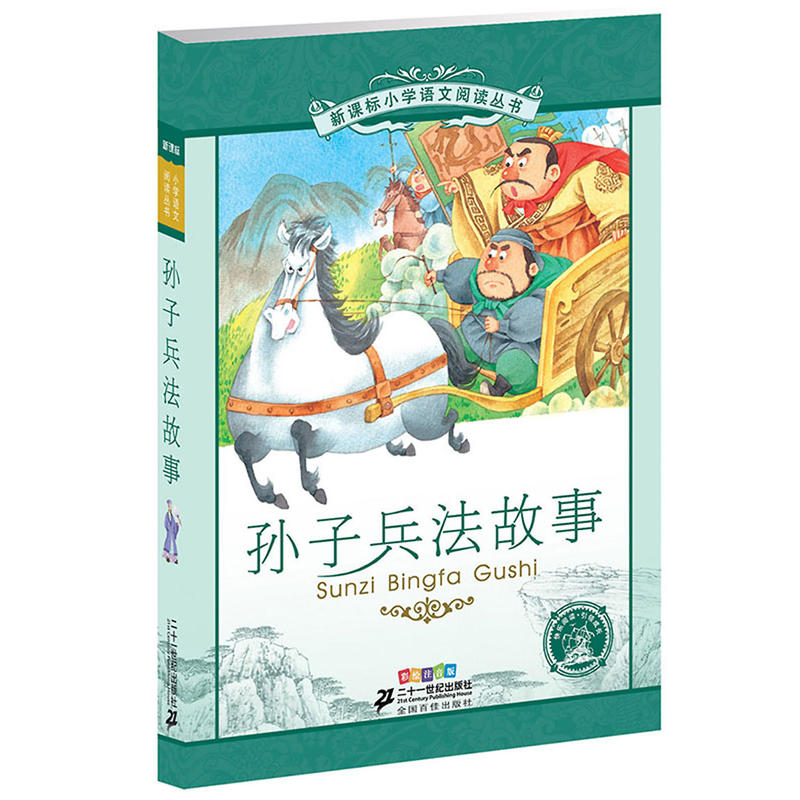 �O�ӱ������� ���n��(bi��o)С�W(xu��)�Z(y��)����x����(sh��)���Lע���� ���ڰ�݋��